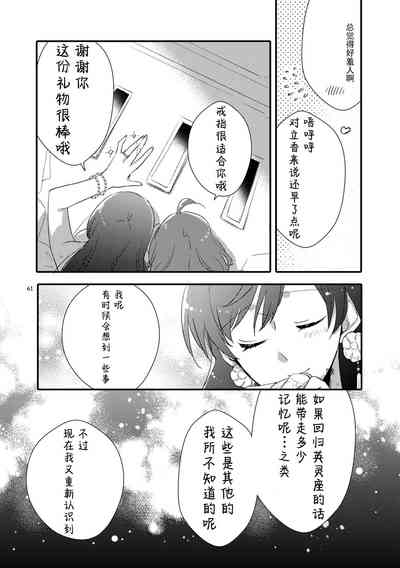第60页图