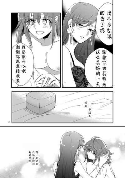 第64页图