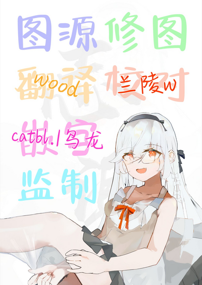 第16页图