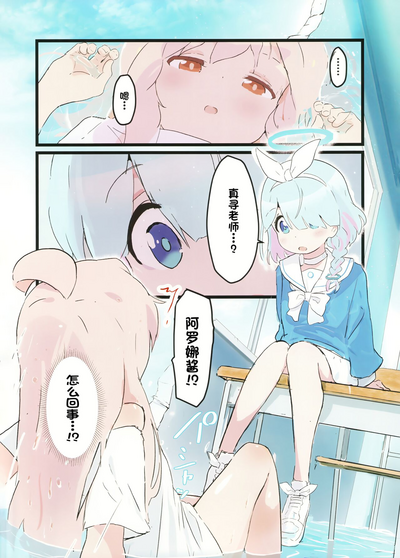 第4页图
