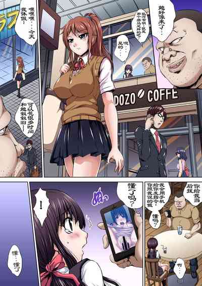 第4頁圖