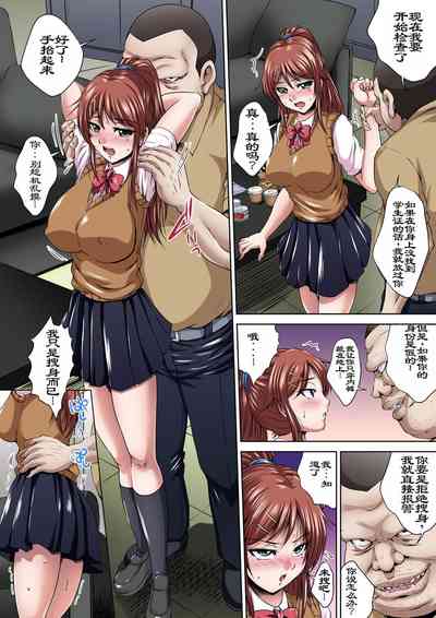 第8頁圖