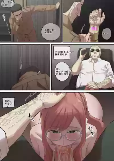 第20页图