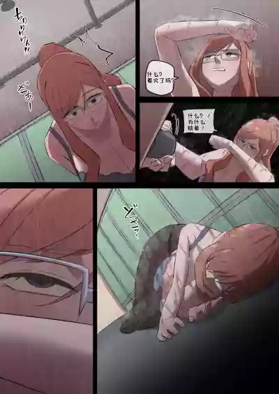 第4页图
