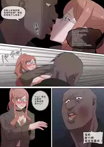 第52页图