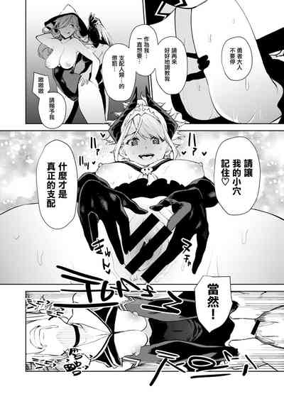 第188页图