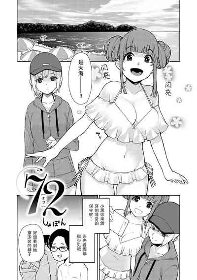 第24页图