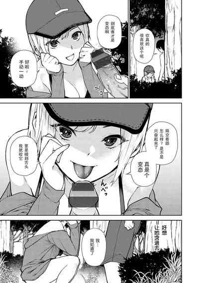 第28页图
