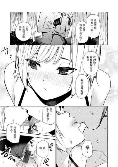 第36页图