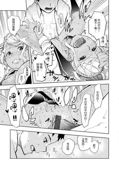 第52页图