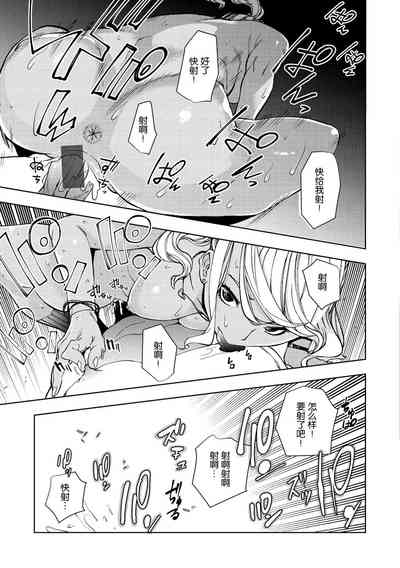 第56页图