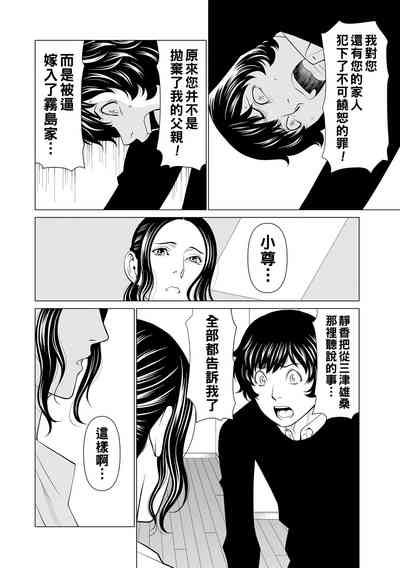 第124頁圖