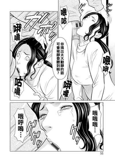 第56頁圖
