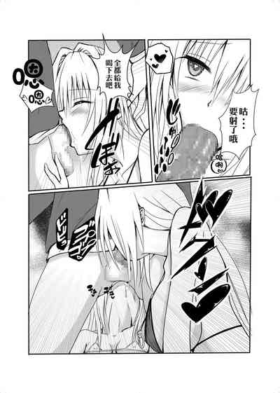 第16頁圖