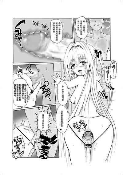 第32頁圖