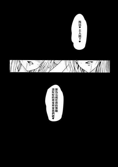 第48頁圖