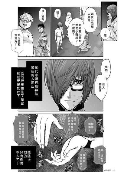第104頁圖