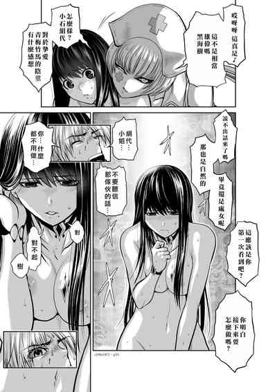 第108頁圖