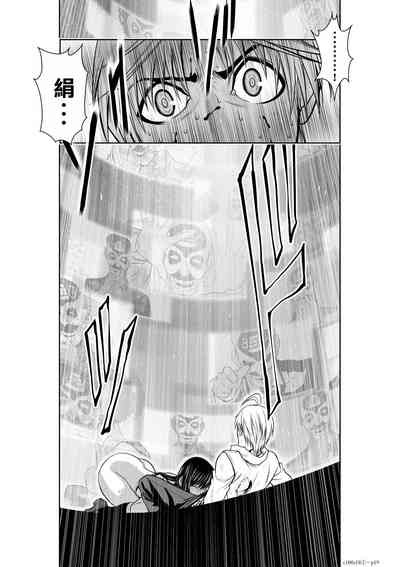 第112頁圖