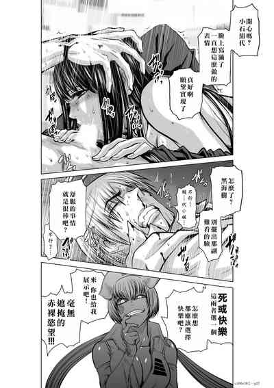 第120頁圖