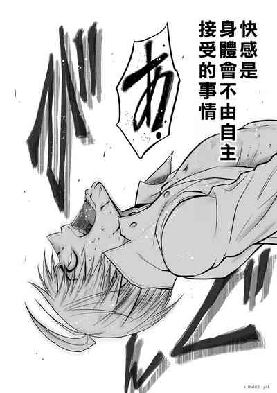 第124頁圖