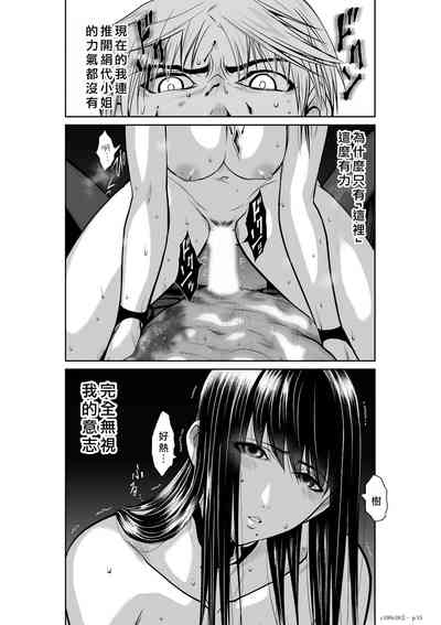 第140頁圖