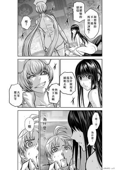 第144頁圖