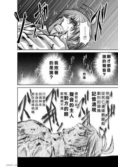 第148頁圖