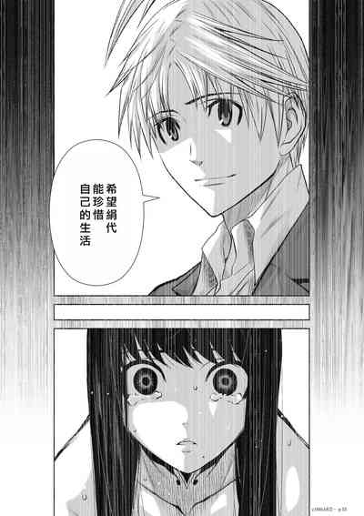第156頁圖