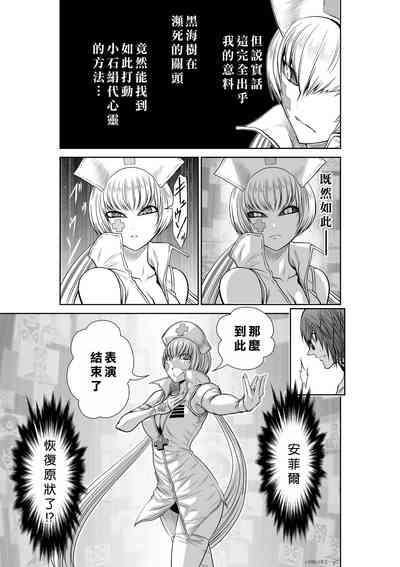 第168頁圖