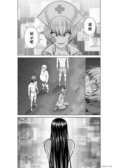 第16頁圖