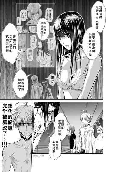 第200頁圖