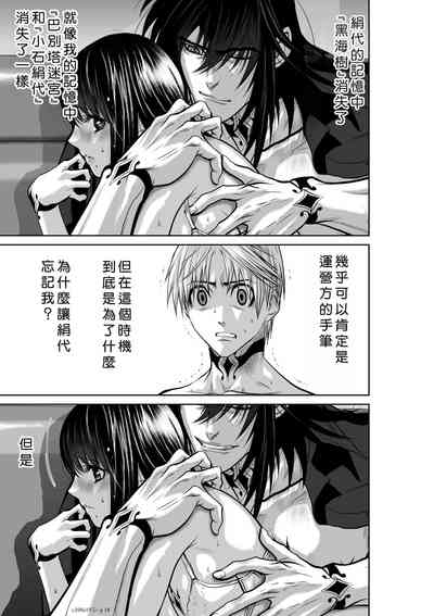 第208頁圖