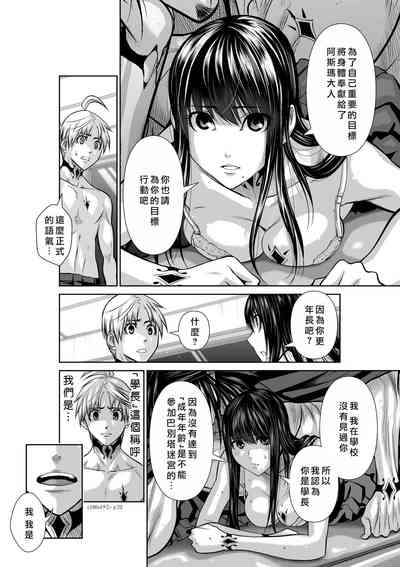 第212頁圖