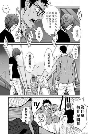 第280頁圖