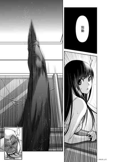 第284頁圖