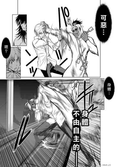 第296頁圖