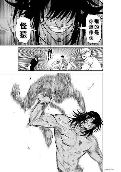 第300頁圖
