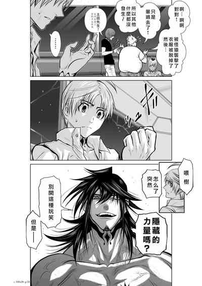 第304頁圖