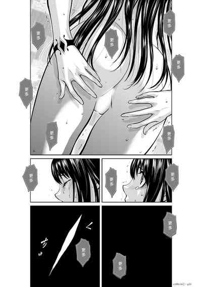 第32頁圖