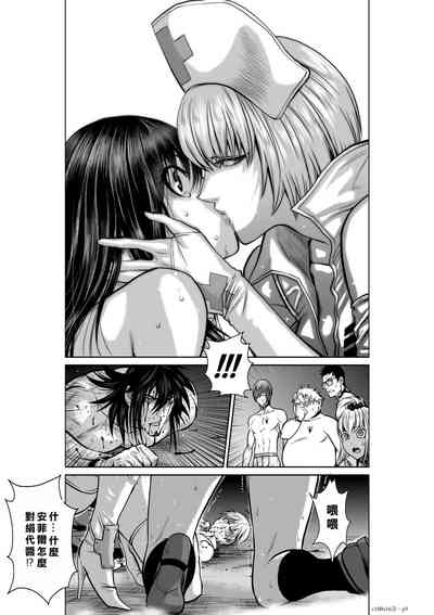 第44頁圖