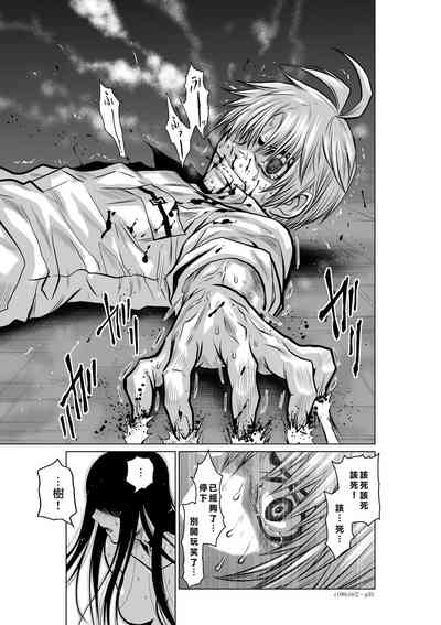 第60頁圖