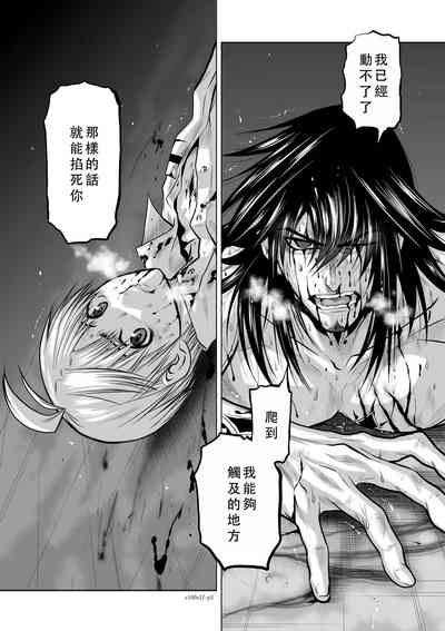 第72頁圖