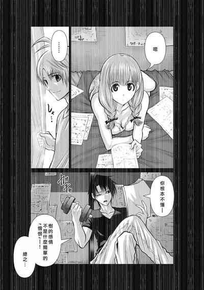 第80頁圖