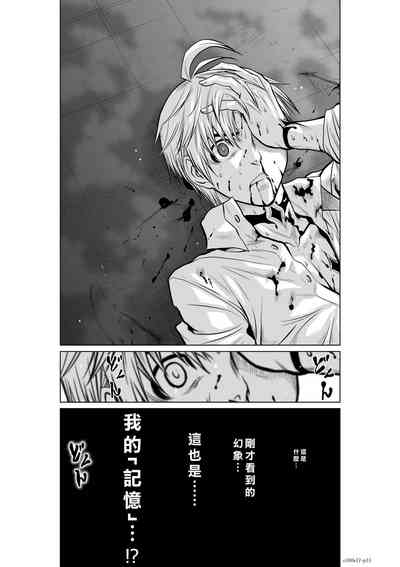 第84頁圖