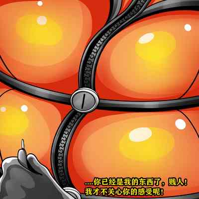 第16頁圖