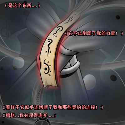 第44頁圖