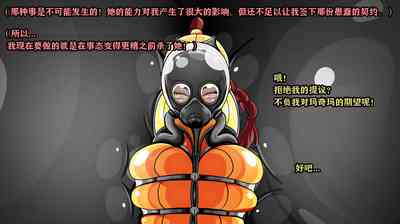 第76頁圖