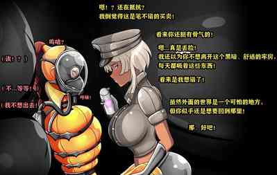第80頁圖