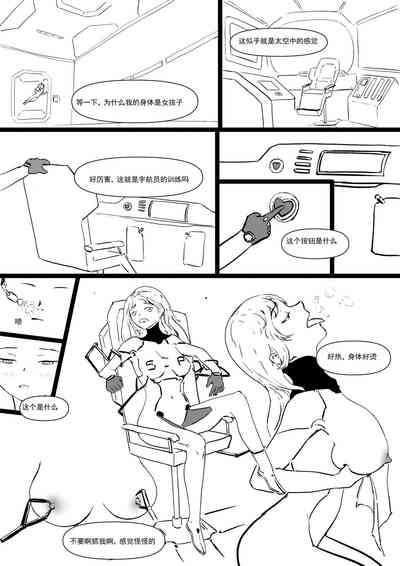 第12页图